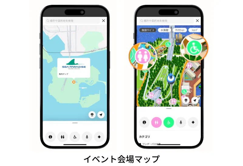 イベント会場マップ