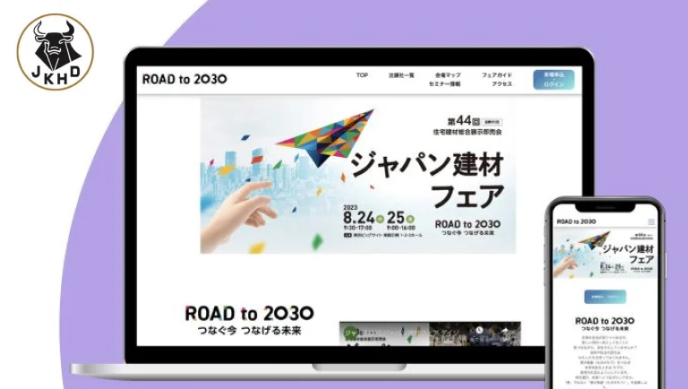 ジャパン建材