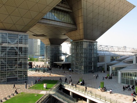 blog