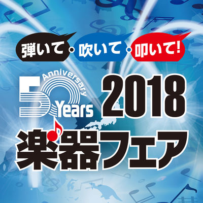 アプリアイコン