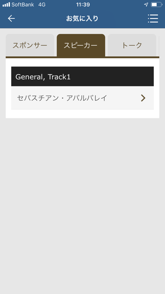 img_5261