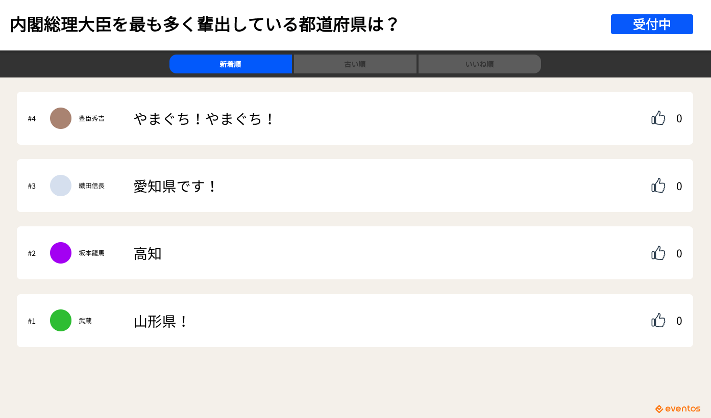 %e3%82%b9%e3%82%af%e3%83%aa%e3%83%bc%e3%83%b3%e3%82%b7%e3%83%a7%e3%83%83%e3%83%88-2019-05-10-16-11-24