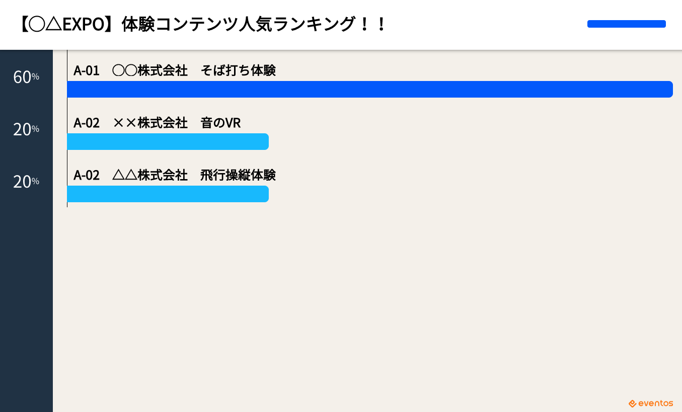 %e3%82%b9%e3%82%af%e3%83%aa%e3%83%bc%e3%83%b3%e3%82%b7%e3%83%a7%e3%83%83%e3%83%88-2019-05-10-16-43-37