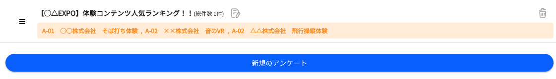 %e3%82%b9%e3%82%af%e3%83%aa%e3%83%bc%e3%83%b3%e3%82%b7%e3%83%a7%e3%83%83%e3%83%88-2019-05-10-16-42-05