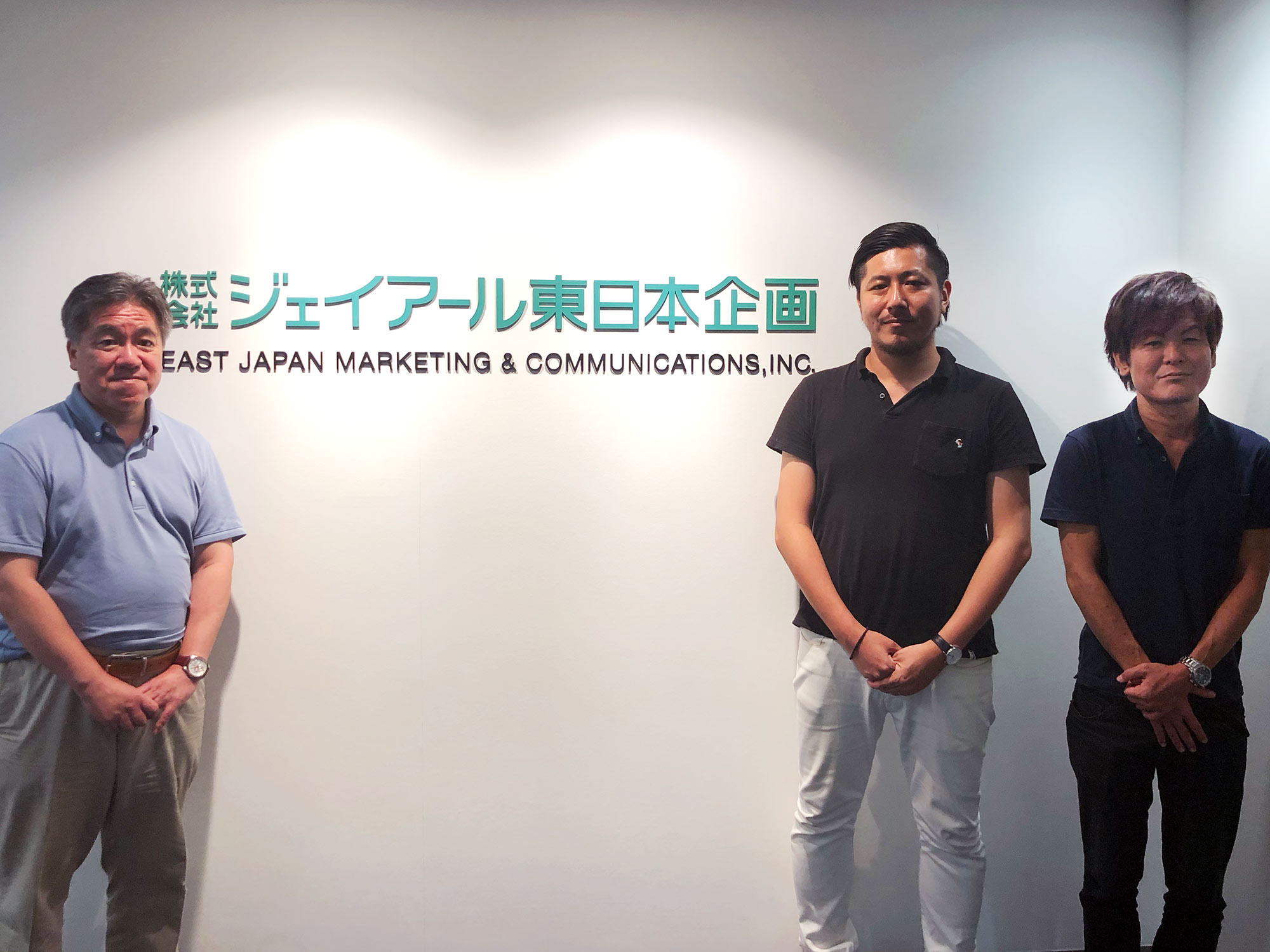 地方創生イベントを盛り上げることに成功(Live!アンケートインタビュー #03|株式会社JR東日本企画様様)003